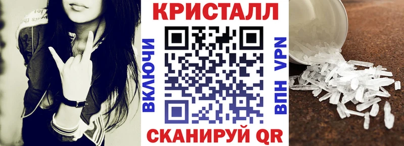 АМФ Premium  даркнет сайт  ссылка на мегу tor  Татарск 