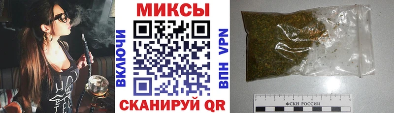 БУТИРАТ GHB  Татарск 