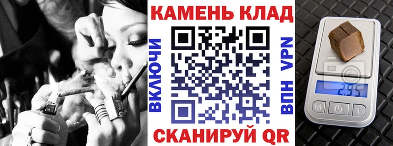 ГАШ Изолятор Татарск