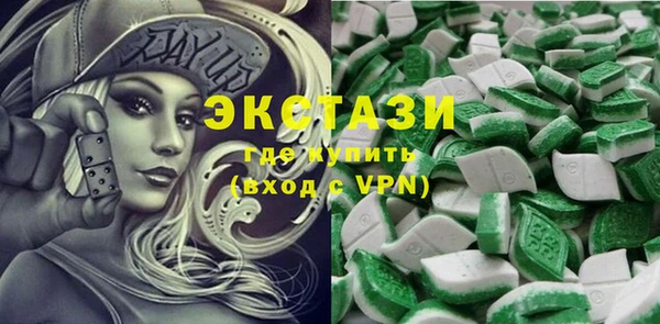 трава Аркадак