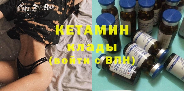 трава Аркадак