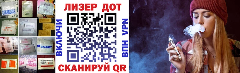ЛСД экстази ecstasy  кракен ссылки  дарк нет телеграм  Татарск 